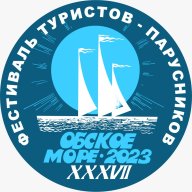 Чемпионат России по СТ на парусных дистанциях